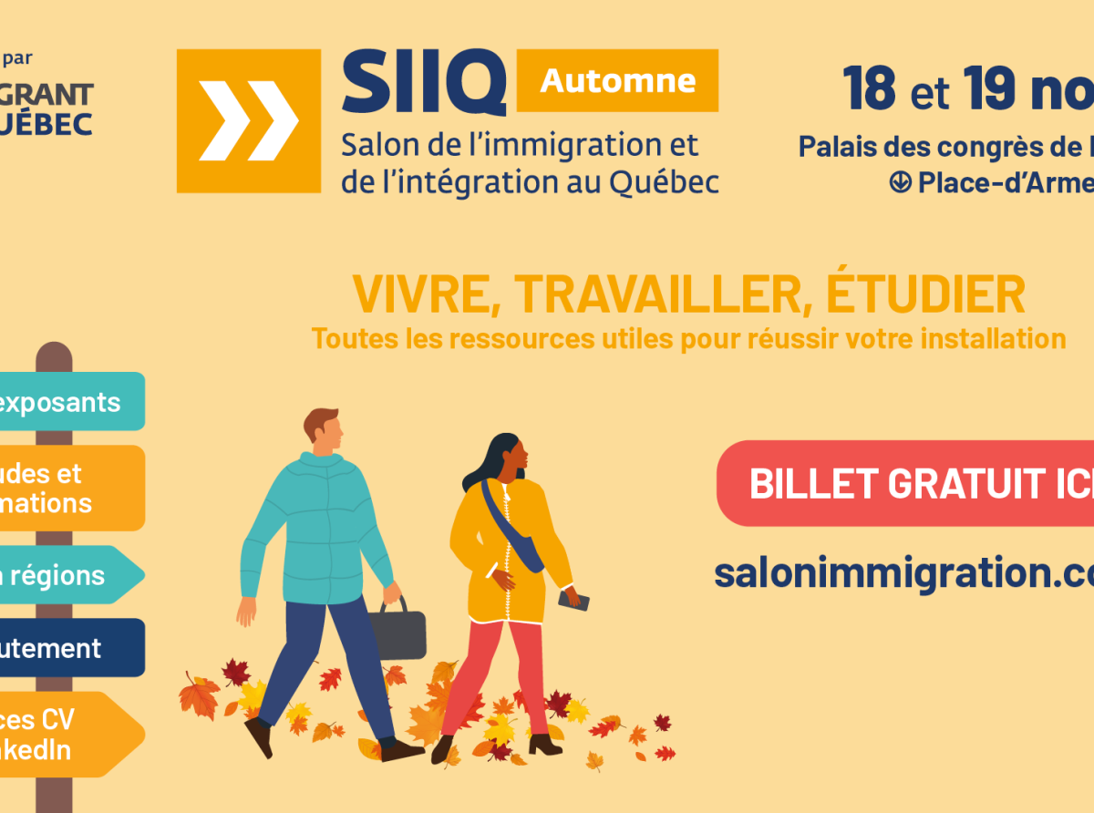 Salon de l'Immigration et de l'Intégration:  Ce 18 et 19 NOvembre à ne pas manquer.