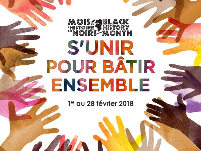 affiche unirmhnq2018